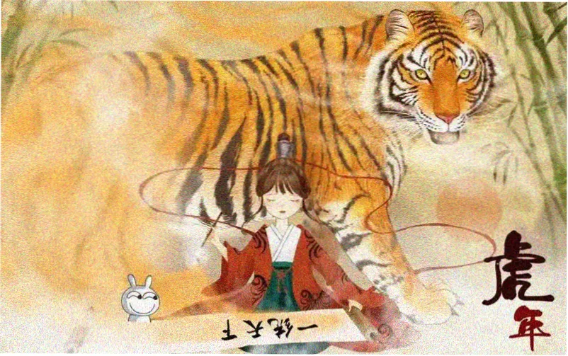 少女高清影视在线动漫新 本周主推 星屑少女的放学后